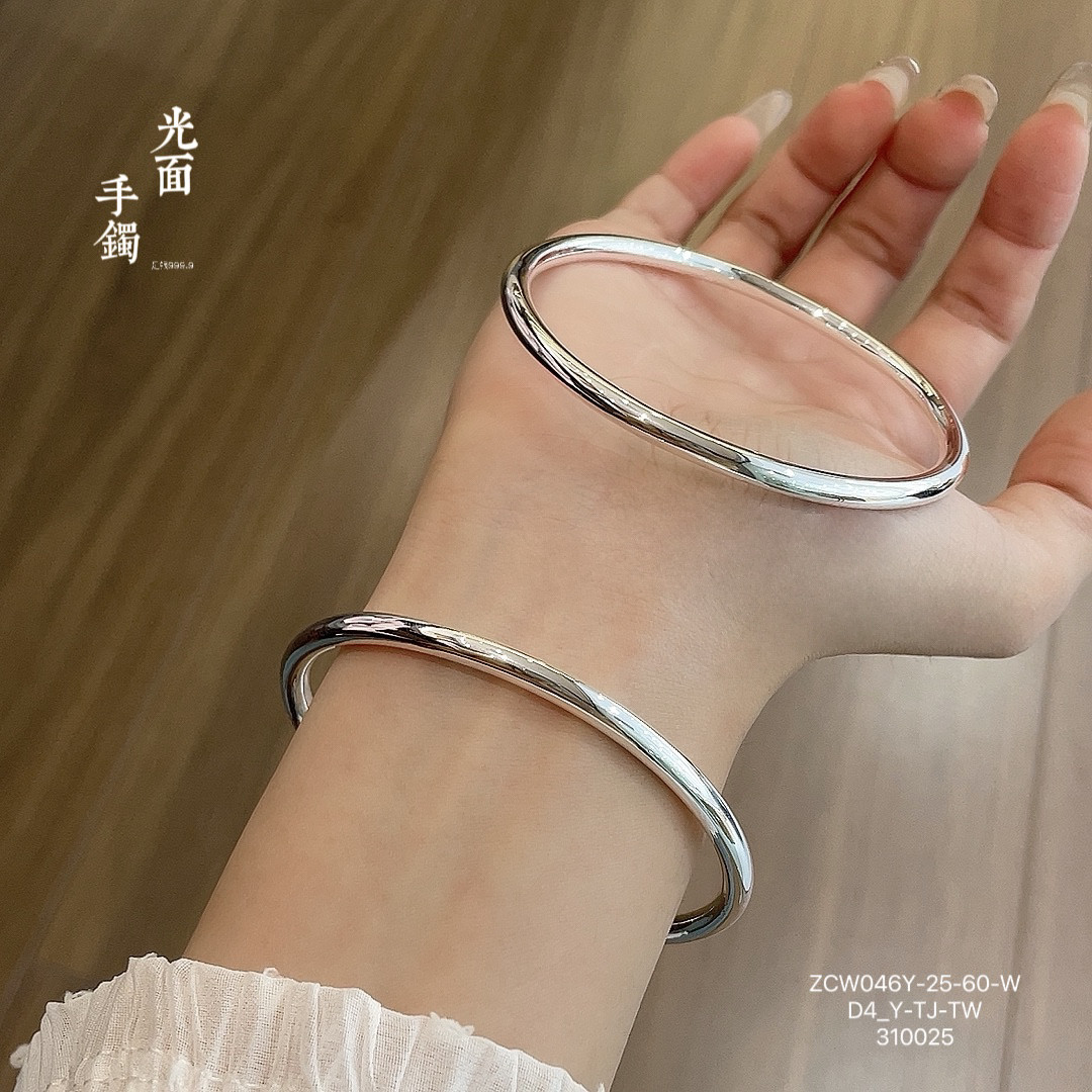胜银·亮面圆棍实心纯银手镯足银999闭口简洁小清新生日礼物女生
