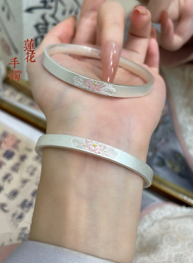 国风珐琅彩荷花足银999闭口平面