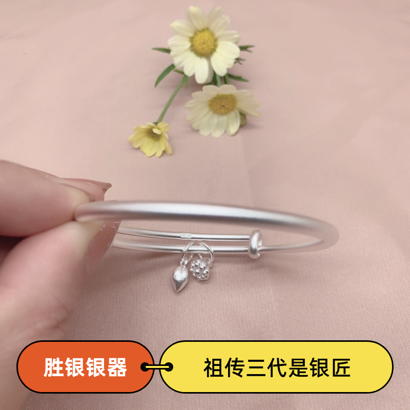 胜银·推拉圆棍实心古法亮面手镯足银999荷花莲蓬莲子福牌两世欢