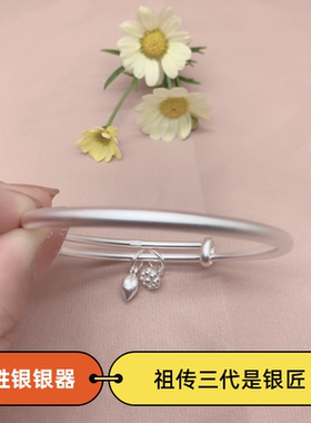 胜银·推拉圆棍实心古法亮面手镯足银999荷花莲蓬莲子福牌两世欢