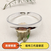 胜银·凹面内刻心经内光面开口纯银手镯经典 简约礼物男女足银999