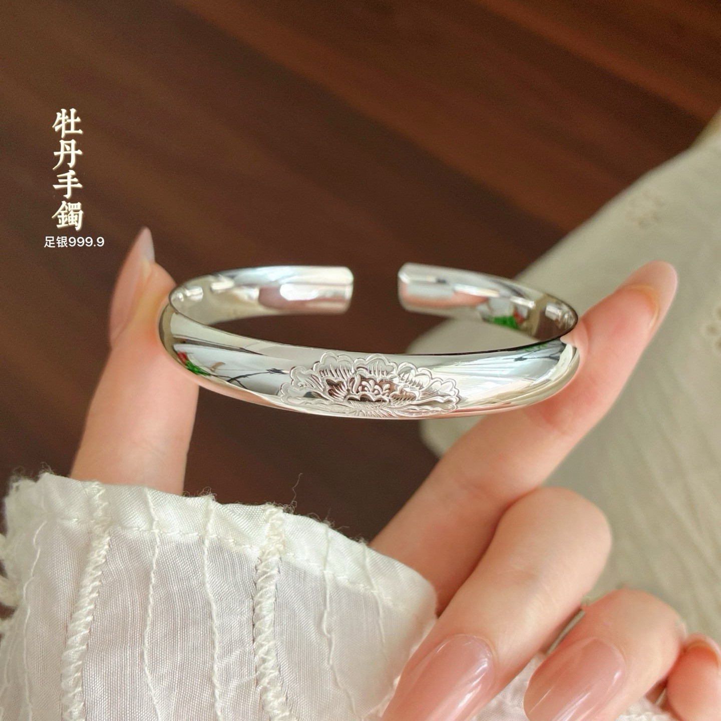 新款牡丹花女生中老年纯银手镯