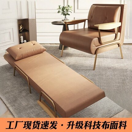 香港直发北欧折叠沙发床两用小户型办公室午休午睡单人折叠床