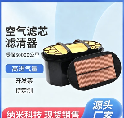 挖掘机空气滤芯适配卡特CAT336GC