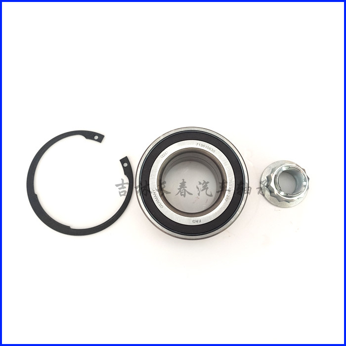 适用于奥迪Q7保时捷卡宴大众途锐前后轮轴承轮毂轴头7L0498287