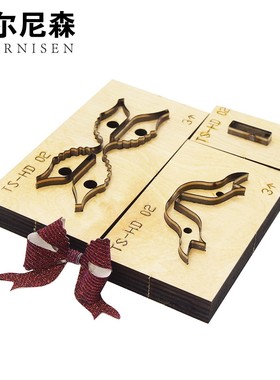 刀模定做 蝴蝶结饰品  手工DIY 皮具模切 纸品模切 激光切割模具