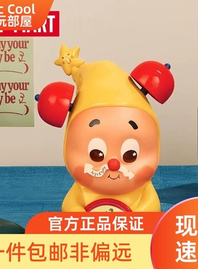 POPMART泡泡玛特123！星星人系列闹钟摆件潮流周边家居摆件礼物