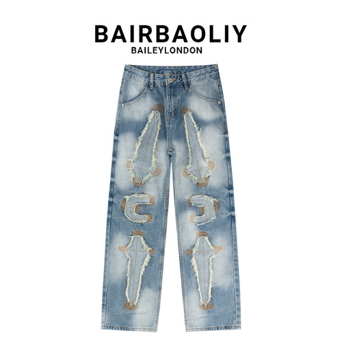 BAIRBAOLIY美式拼接宽松直筒牛仔
