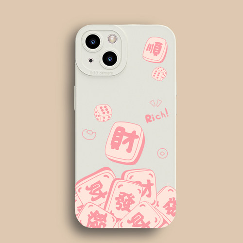 苹果iPhone15硅胶卡通