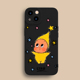 14可爱17 星星人适用苹果16手机壳iPhone15promax卡通13 12男女款 16e全包7 8plus硅胶air软壳防摔
