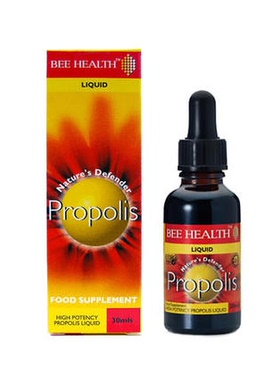 买10包邮 英国HB Bee health Propolis Liquid 液体蜂胶滴剂 30ML