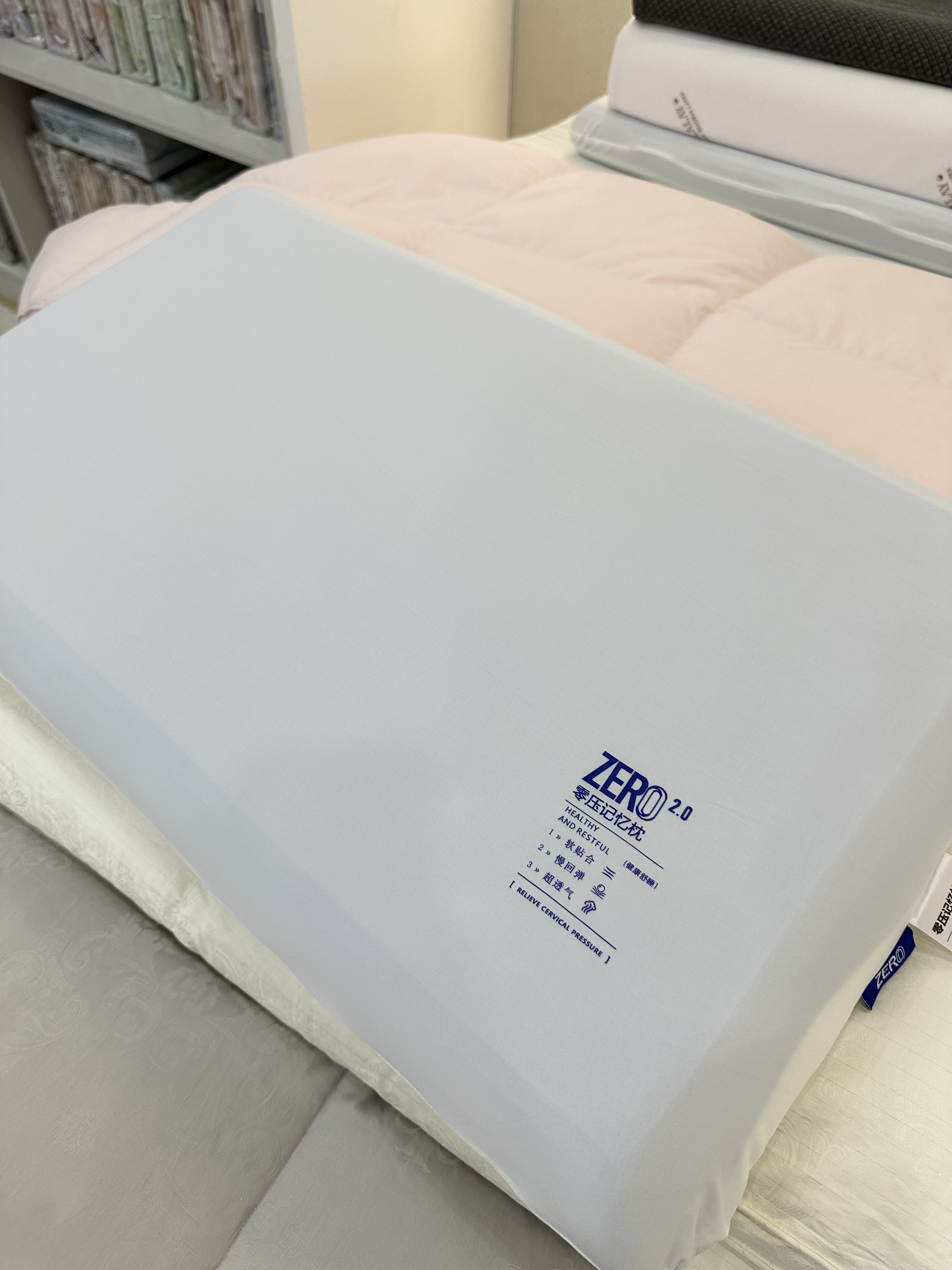 记忆棉枕头零压慢回弹侧睡护颈椎助睡眠枕家用枕芯无压枕低中高枕