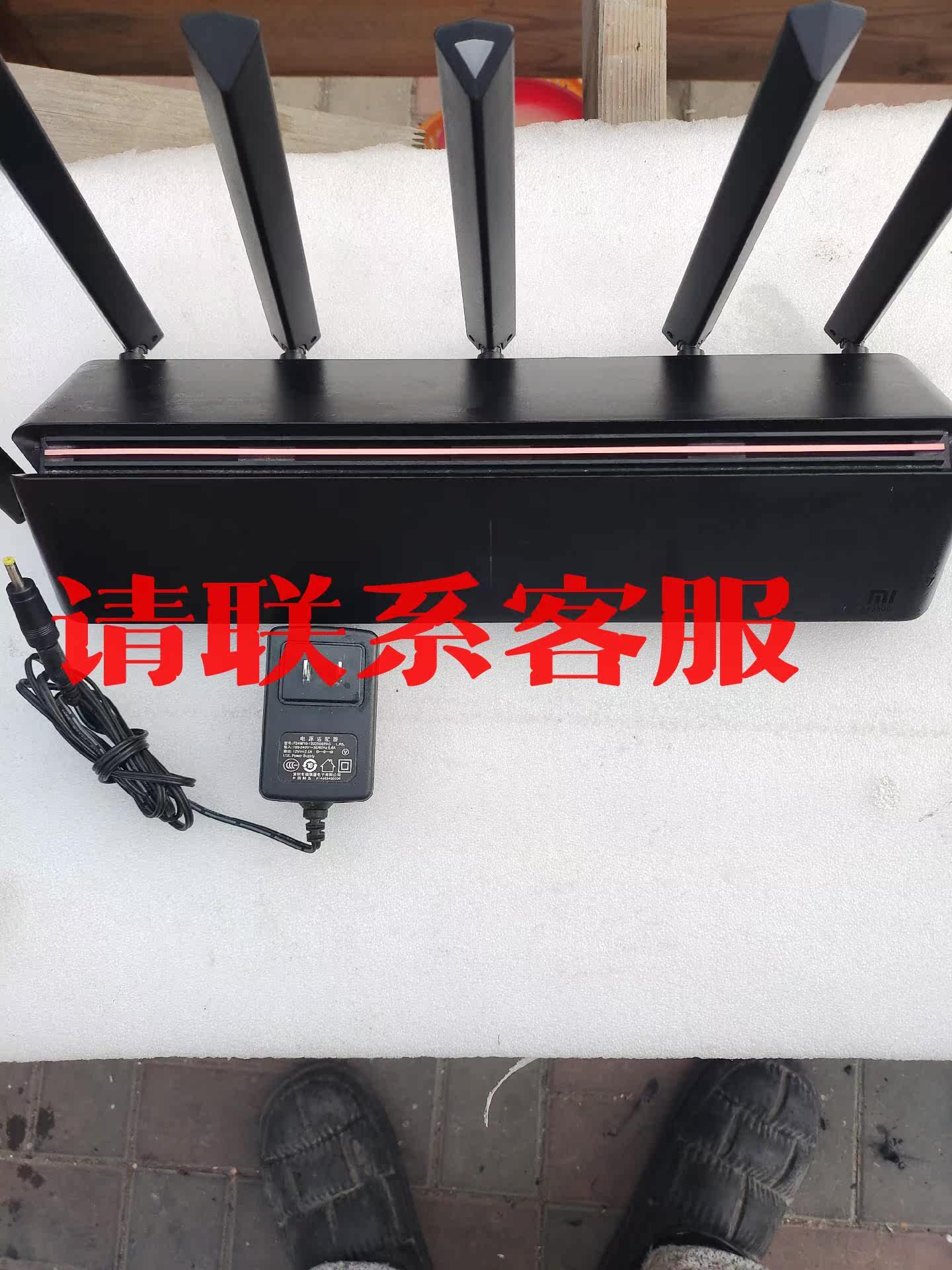 小米R3600   AX3600 wifi6路由器 全部原装询价出售怎么样,好用不?