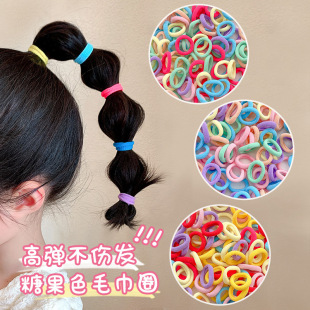 儿童皮筋不伤发女童扎头发圈橡皮筋小宝宝头绳高弹毛巾圈发绳头饰
