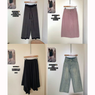 孤品捡漏 牛仔裤 不退不换 休闲裤 半身裙 Omang桃喜