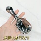 304不锈钢卡皮巴拉勺子大头汤匙吃饭 勺子高颜值ins风精致勺子