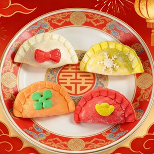 宠物狗狗年夜饭饺子猫咪小狗春节新年吃的水饺元宵汤圆零食大礼包