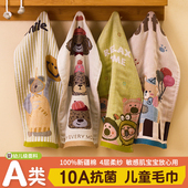 100%纯棉纱布洗脸巾柔软舒适儿童专用洗脸巾大人居家擦手巾10A级