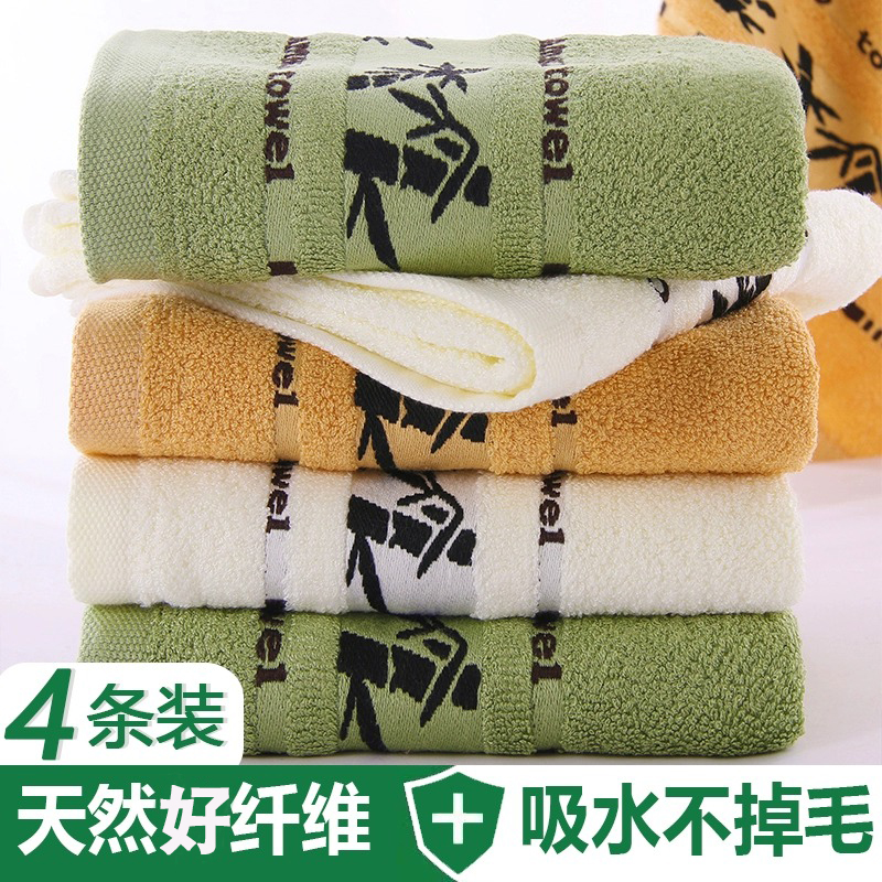 天然竹纤维毛巾加厚吸水不掉毛