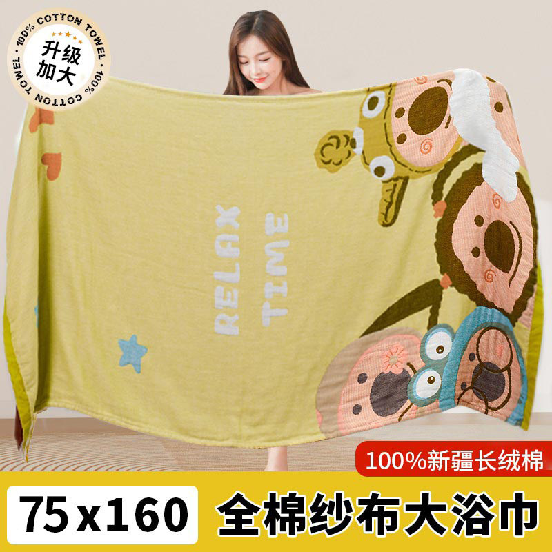 A类纱布四层大浴巾吸水不掉毛图片