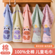 100%纯棉柔软儿童毛巾不掉毛男女宝宝家用可爱洗脸巾全棉吸水童巾