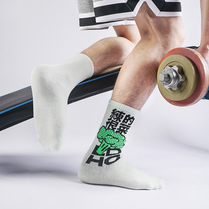 花椰菜奶酪脆条特价 天猫花椰菜奶酪脆条优惠券 淘宝花椰菜奶酪脆条优惠卷免费领取 白菜哦