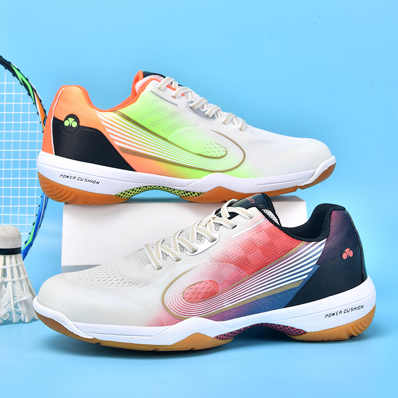 潮兽岛专业羽毛球鞋男女款透气防滑碳板减震耐磨乒乓球鞋运动鞋