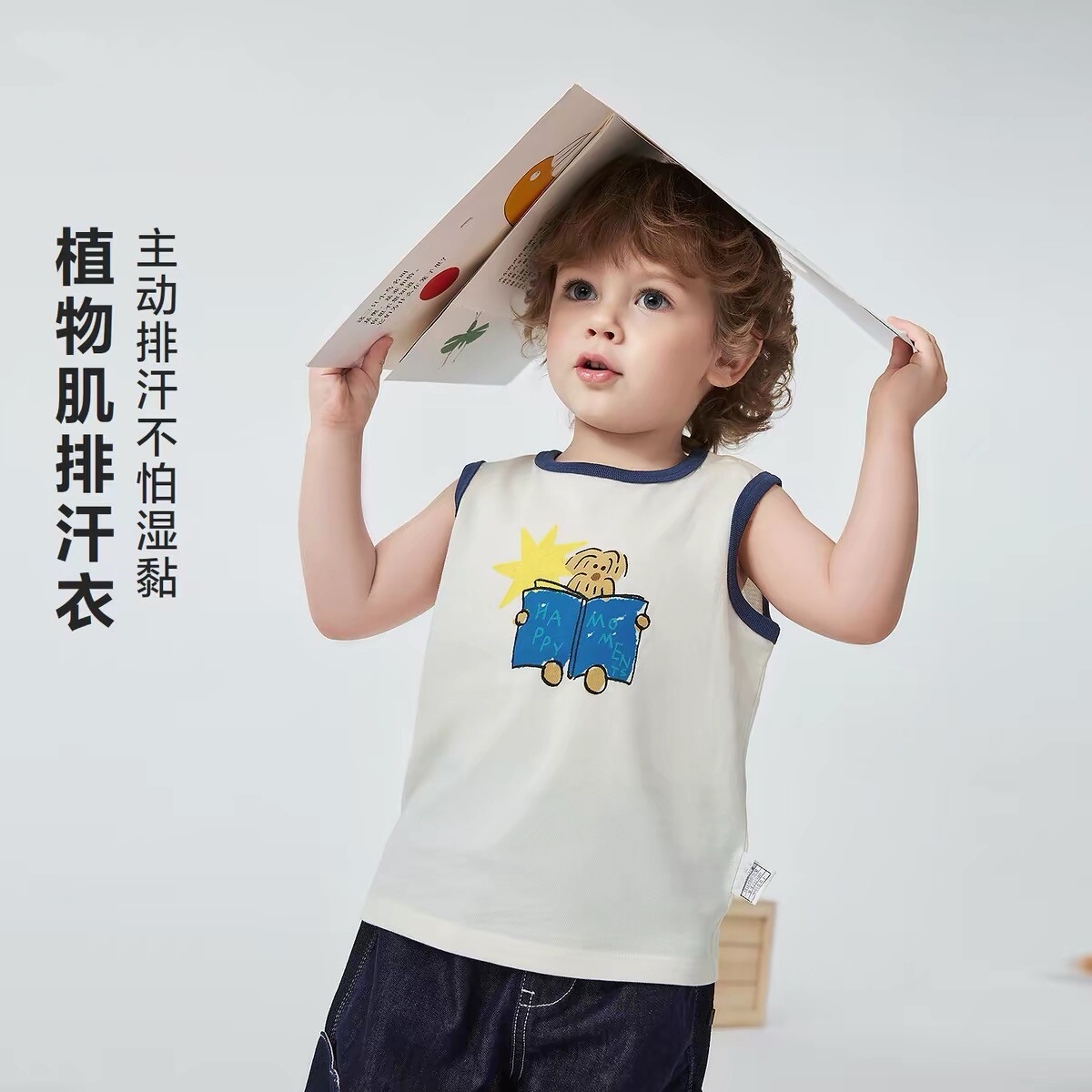 清货宝宝夏季背心儿童无袖上衣薄