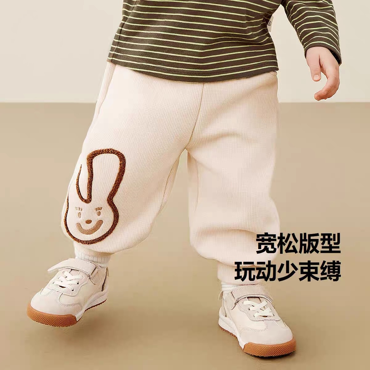 男童女童裤子儿童休闲加绒裤婴儿宝宝秋冬装2024新款小童宽松长裤