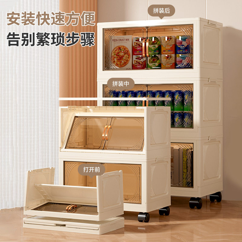折叠收纳柜家用宝宝置物架塑料零食柜宝宝儿童衣服玩具收纳储物柜