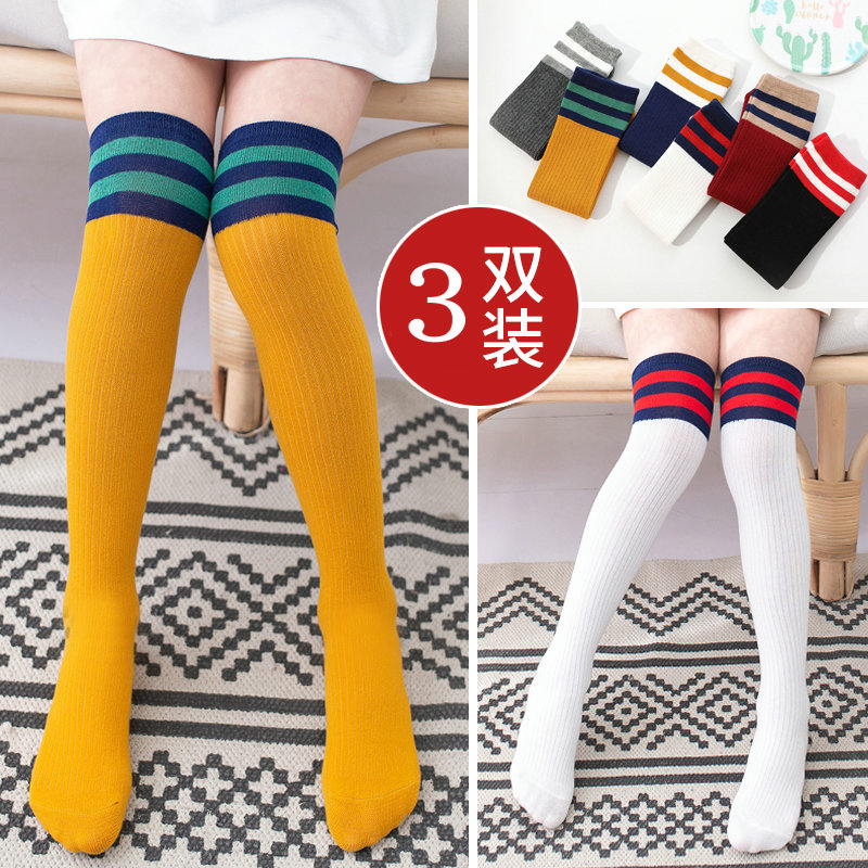 秋冬学生长筒袜日系过膝黑色足球