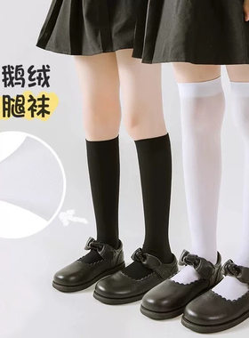 女童中筒袜夏季薄款丝袜女孩儿童长筒袜夏天透气宝宝白色过膝袜子