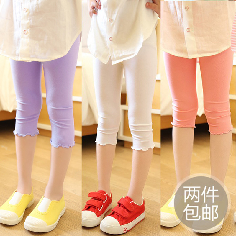 女童打底裤2019夏款七分裙裤中小童薄款网纱裤群裙百搭假两件韩版
