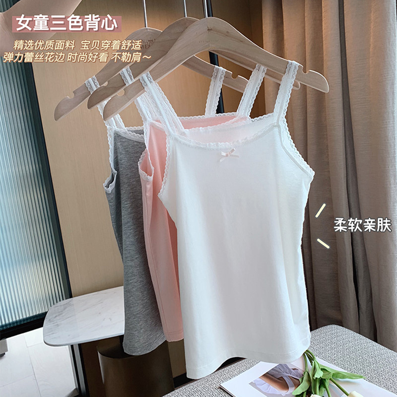 女童背心吊带儿童发育期内衣夏季薄款小学生女孩大童透气内穿打底