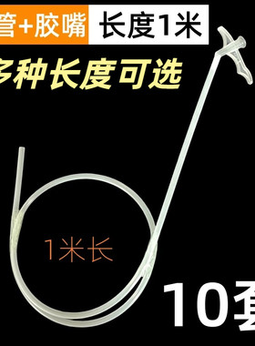 发泡胶加长管胶管泡沫填缝剂管