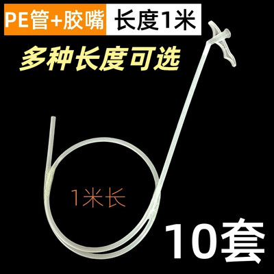 发泡胶加长管胶管泡沫填缝剂管