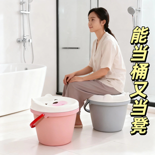 洗澡提篮带盖可坐手提袋盖多功能大容量学生宿舍寝室收纳淋浴桶凳