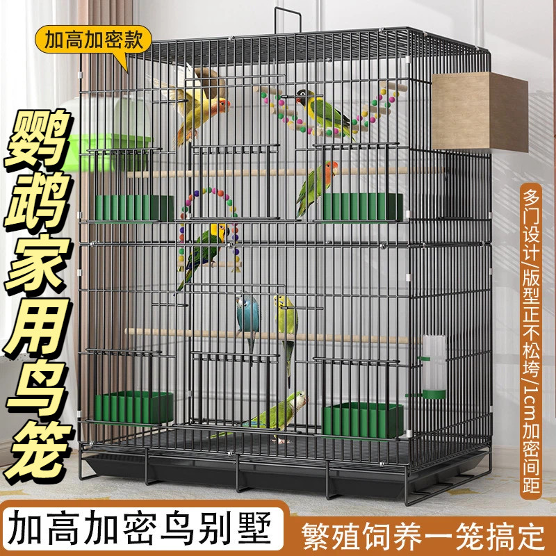 家用鹦鹉多层生态大号鸟笼图片