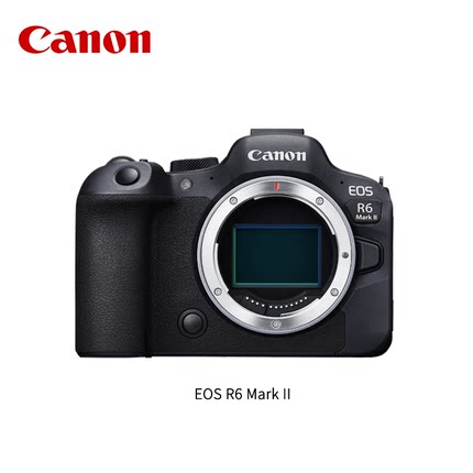 佳能 EOS R6 Mark II 全画幅微单相机R6二代2代 RF24-105/USM套机