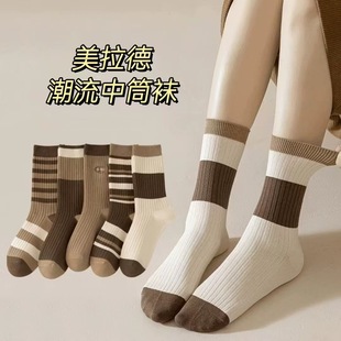 20双装 中筒袜吸汗潮流ins百搭 美拉德女士运动袜子女四季 网红款