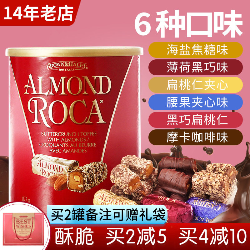 银城湘味qq鱼仔湖南特产零食品小吃口水鱼干香辣毛毛鱼麻辣即食鱼_虎窝淘