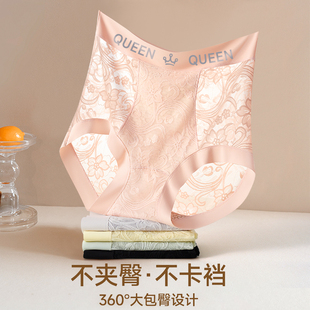 高腰蕾丝收腹无痕加长抵挡10A抗菌女士内裤薄款三角短裤新款