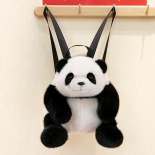 可爱熊猫双肩包毛绒玩具包包公仔布娃娃儿童斜挎背包玩偶生日礼物