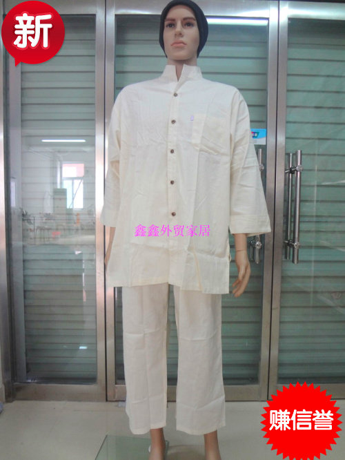 Peignoir - Ref 597700 Image 1