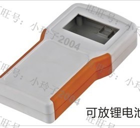 塑料手持仪器外壳 型号JS09-20尺寸 200*110*35