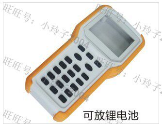 选号器外壳 选号器塑料手持外壳 型号JS09-19-3 尺寸207*103*37