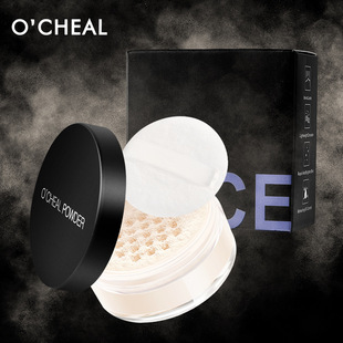 跨境专供爆款O'CHEAL散粉 防水控油遮瑕持久细腻定妆Loose Powder