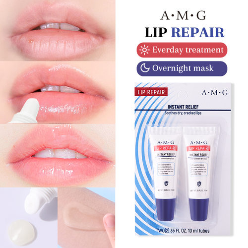 跨境专供AMG润唇膏两支装 呵护唇周滋润防干裂唇部护理Lip Balm