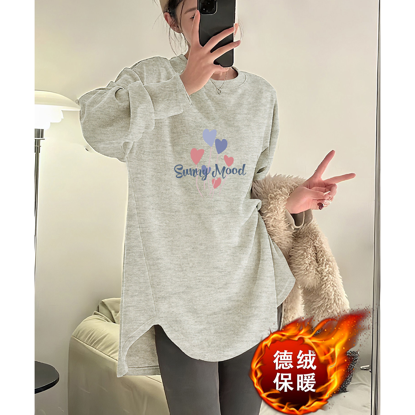 德绒保暖长袖T恤女2026春装宽松显瘦米灰色圆领中长款打底ins上衣