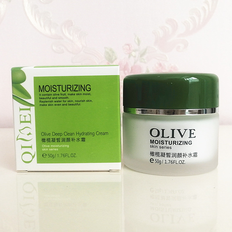 奇美橄榄凝皙润颜补水霜50g  保湿霜 深度净白补水霜正品化妆品